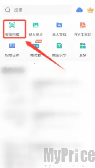 ɨ��ȫ��������VIP��(�ĵ���������)