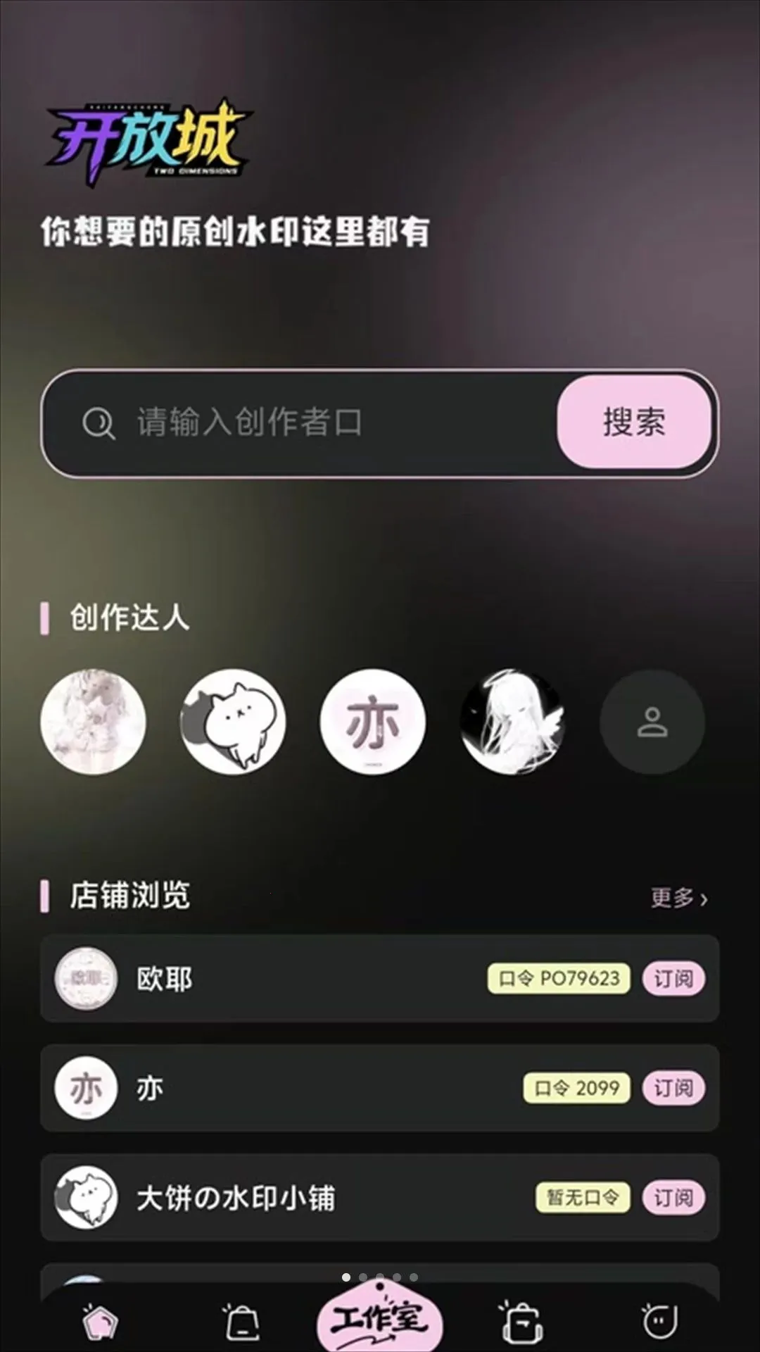 ���ų�2026�ٷ����°汾
