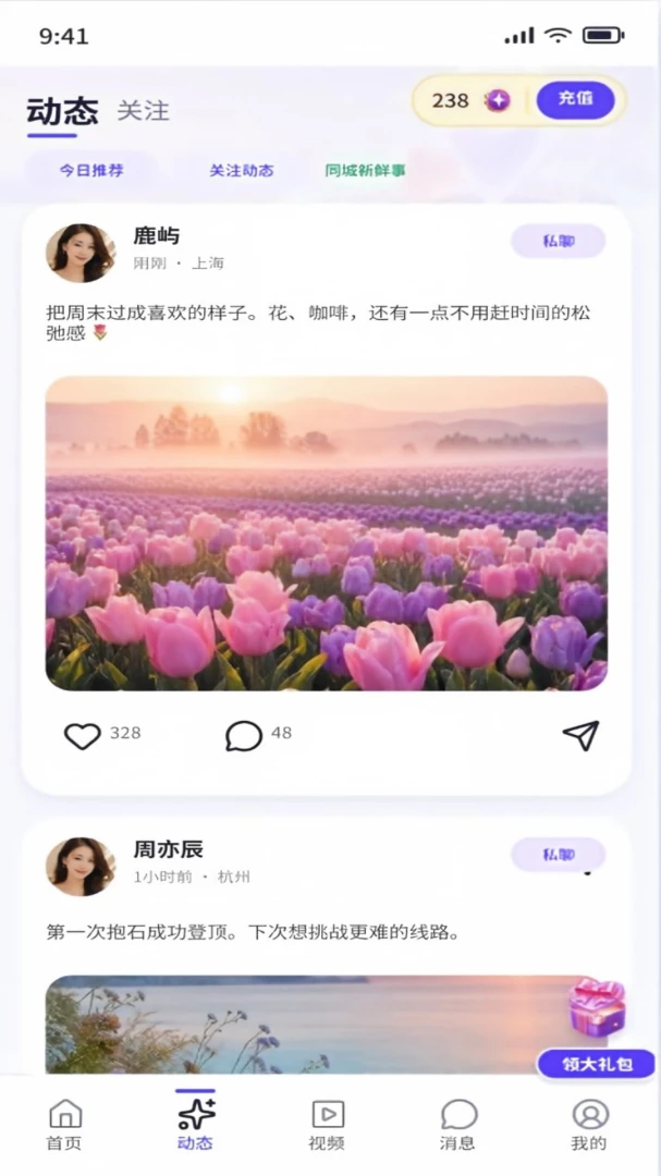 ����2026�ٷ����°汾