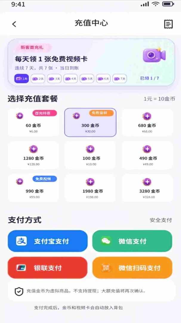 ����2026�ٷ����°汾