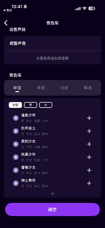 ����AI(AI�����������)