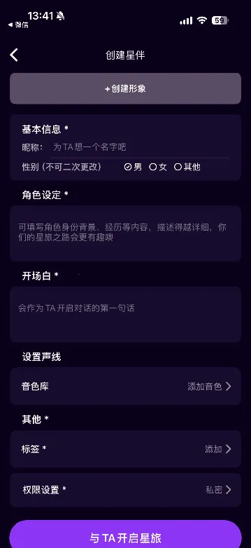 ����AI(AI�����������)