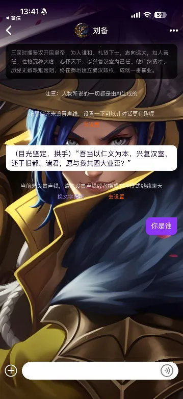 ����AI(AI�����������)