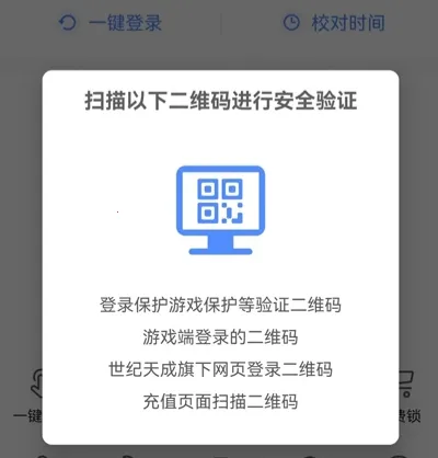 ��ɹܼ�2026���°汾