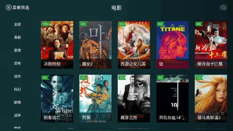 ̫��Ӱ��TV�⸶��2026���°汾