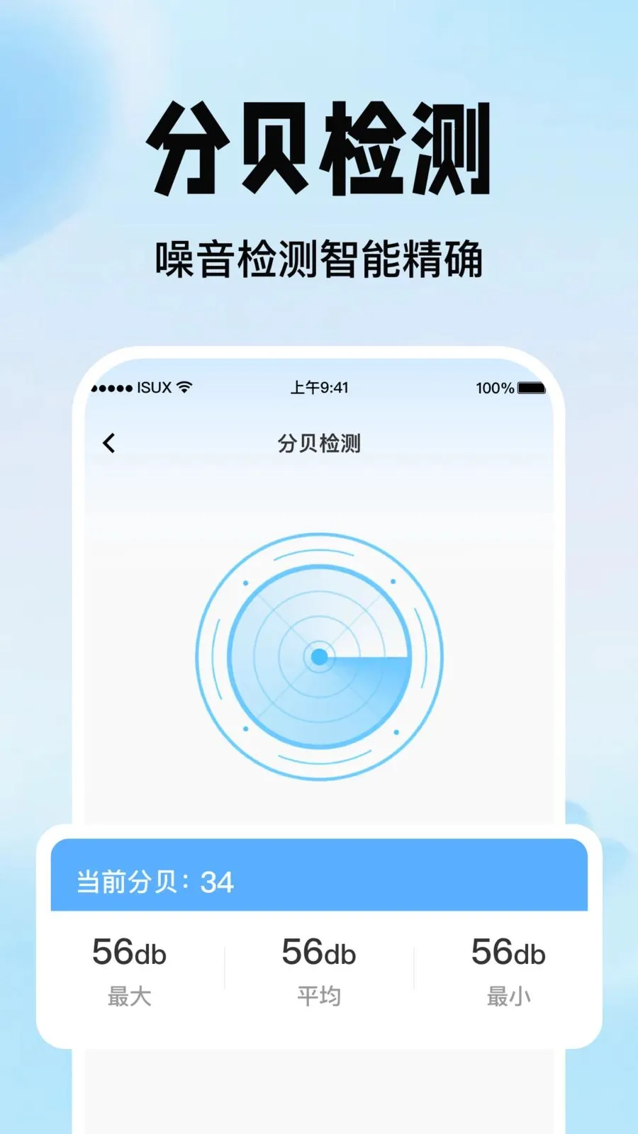 �ֻ�������������(��������Ǩ�ƹ���)