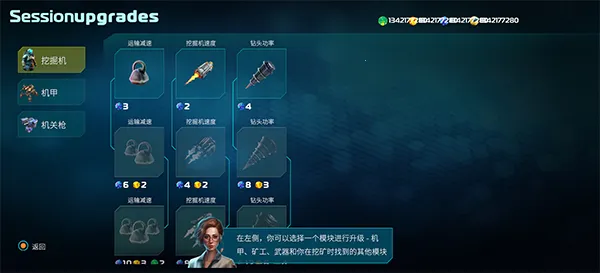 �����ػ��ߣ�񷶥����(�����ػ�����Ϸ)