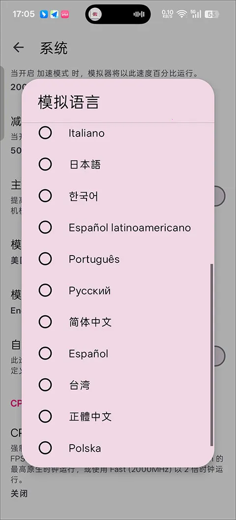 ��������漣֮��(������Ϸ���İ�)