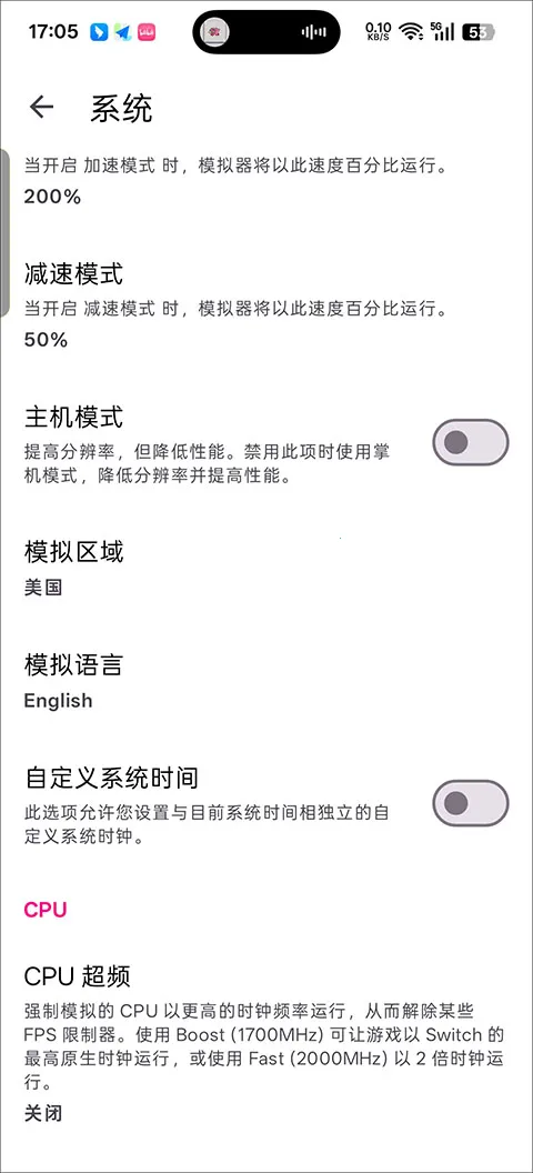 ��������漣֮��(������Ϸ���İ�)