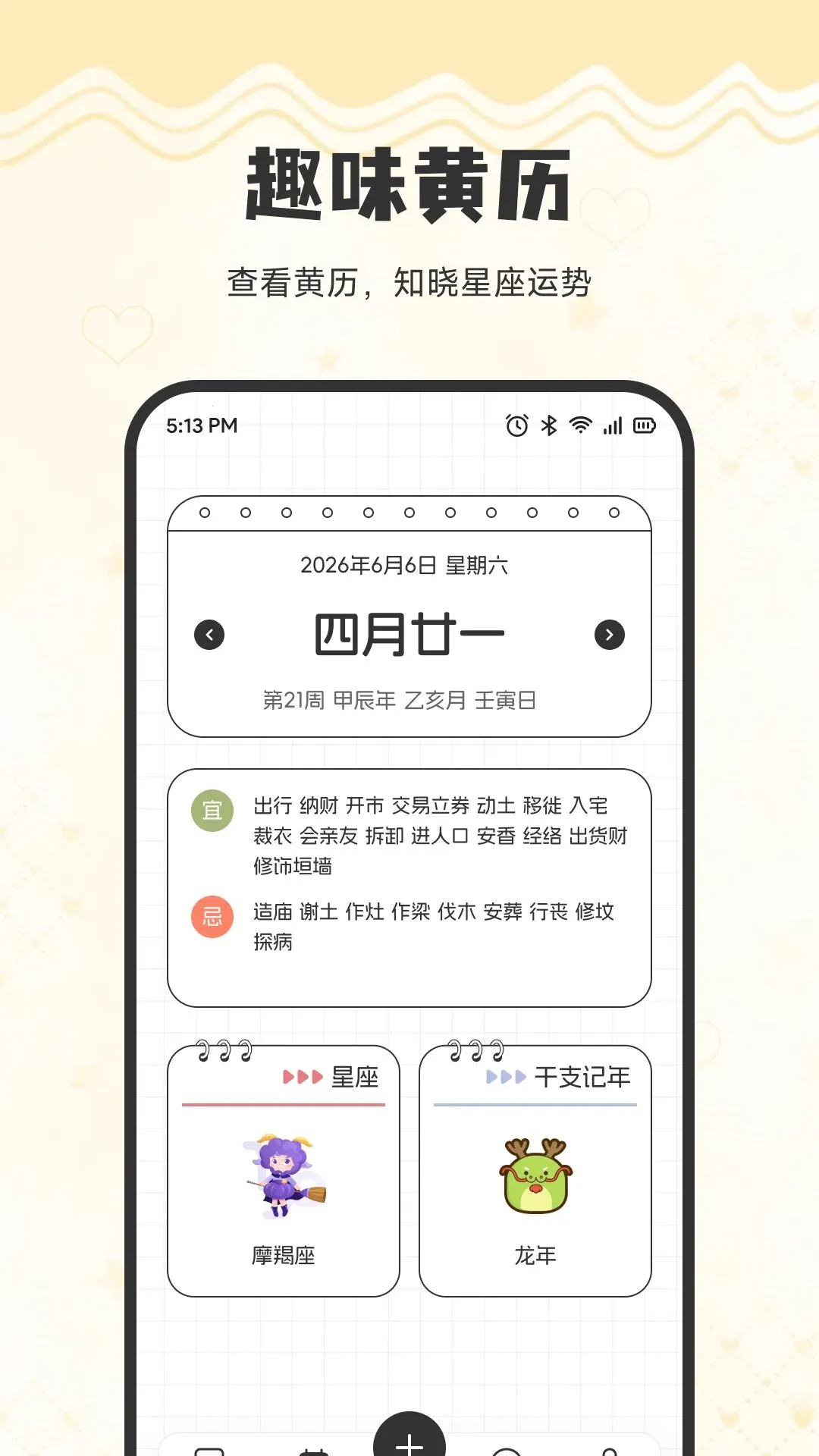 ��ɭ����(��ǩ��¼��֧)