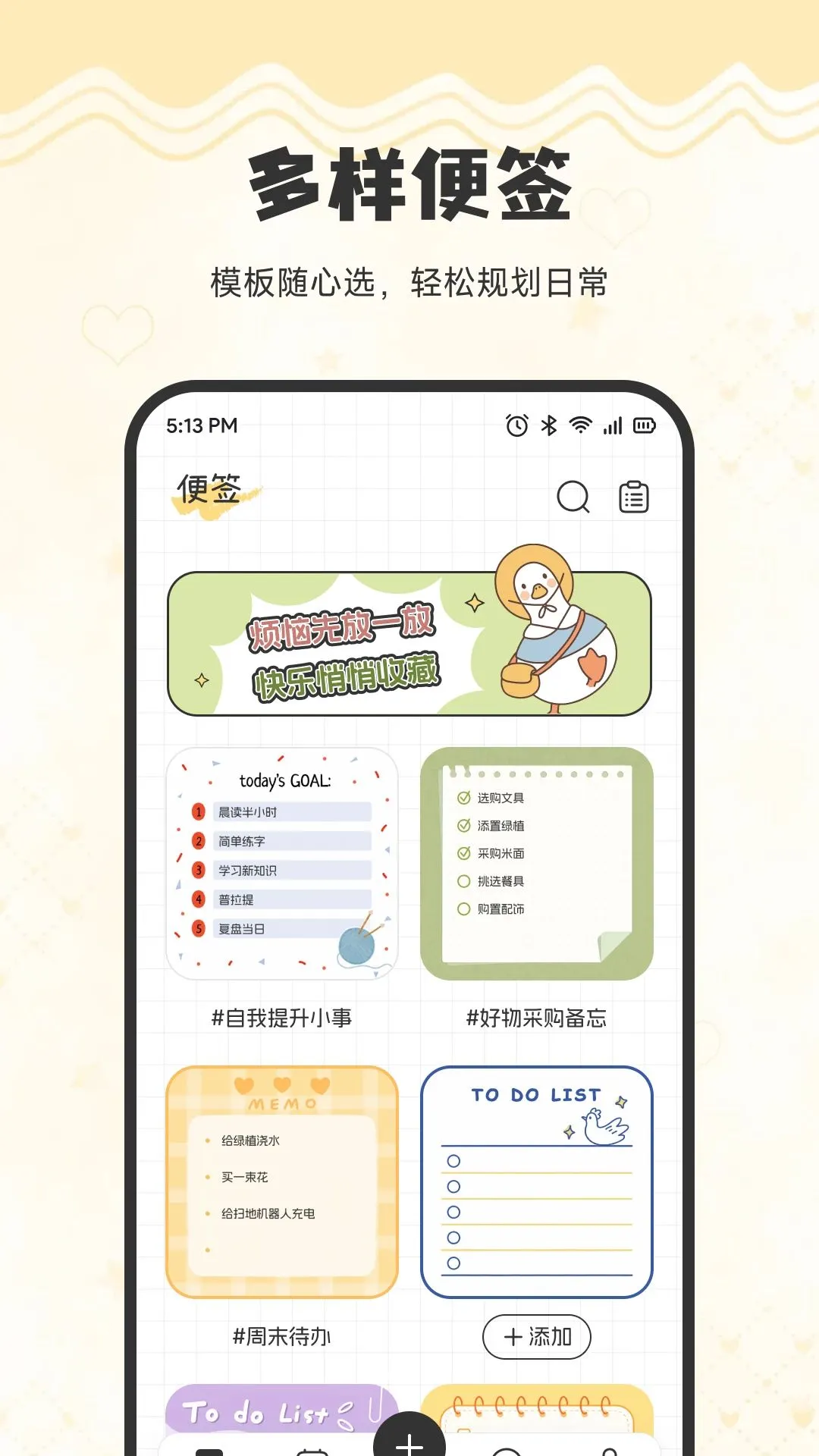 ��ɭ����(��ǩ��¼��֧)