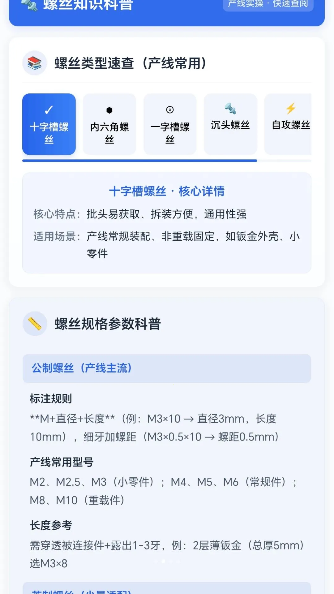 ��˿Ѱ����2026���ذ�װ