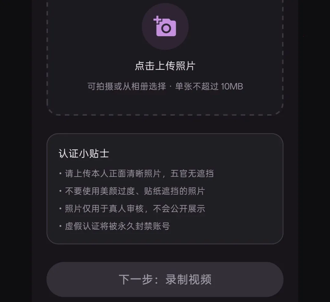 ��Լͬ�ǽ���(ͬ�ǽ�������)