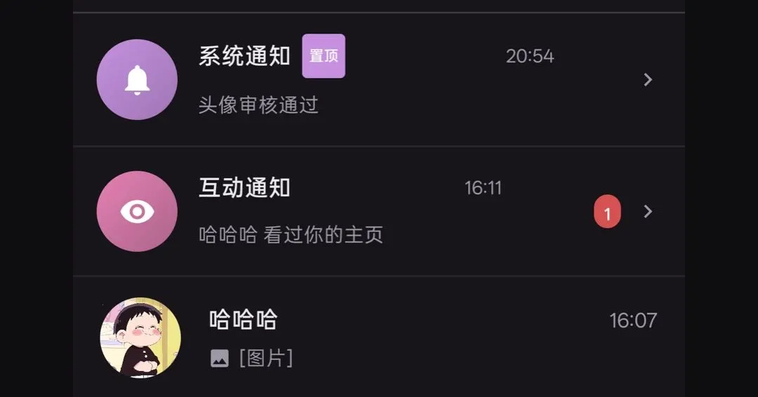 ��Լͬ�ǽ���(ͬ�ǽ�������)