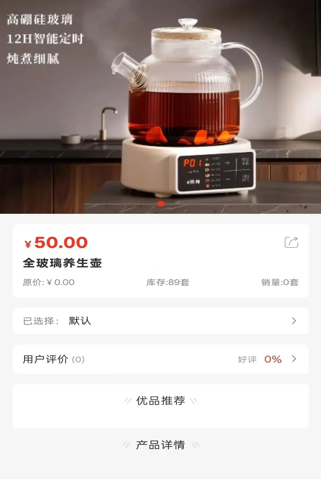 �����������ֻ���