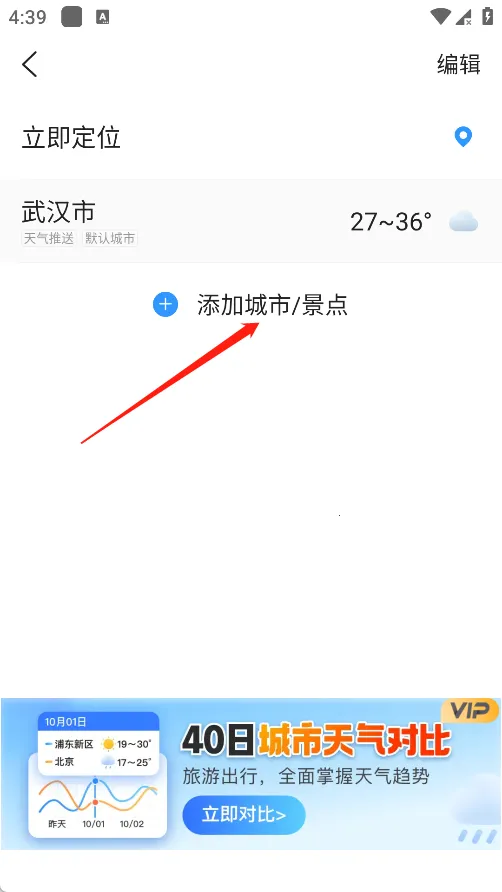 ��������(��������ƽ̨)