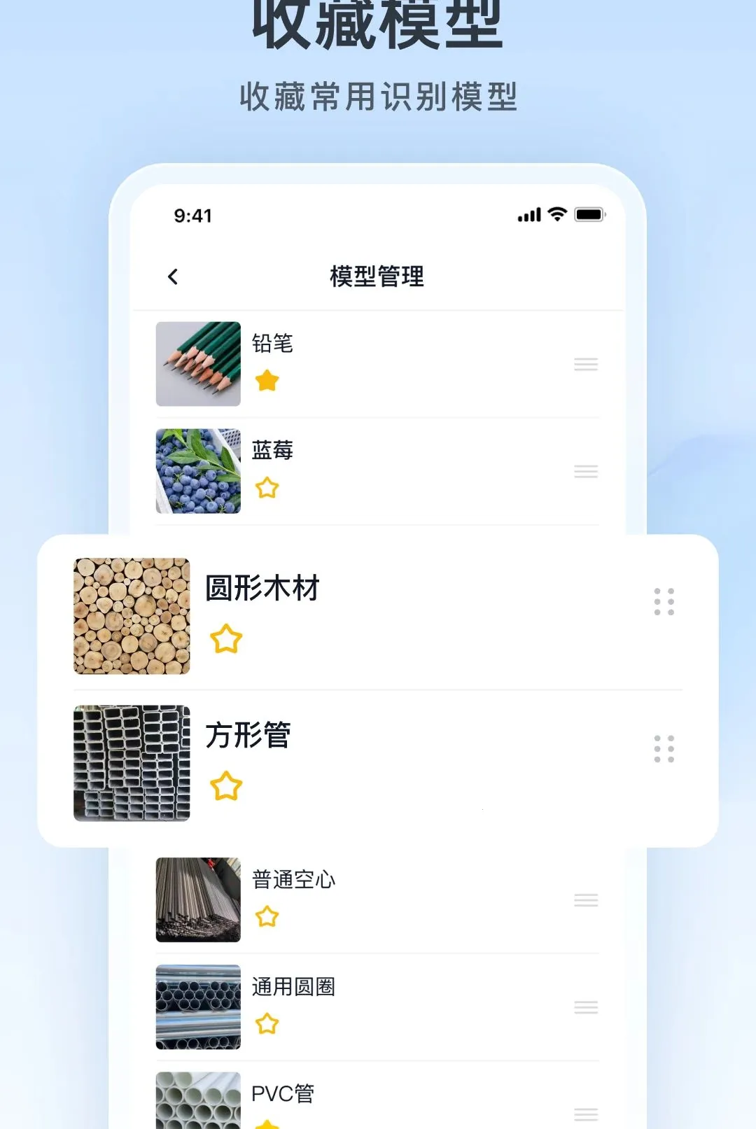 ���ռ�������(���ܼ�������)