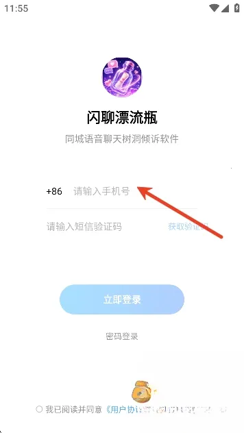 ����Ư��ƿ2026���°汾