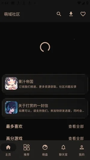 ����������׿���ֻ���