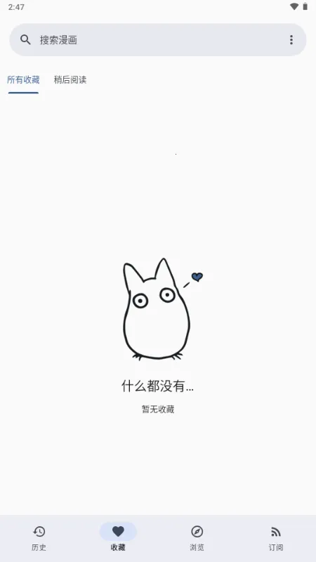 Kotatsu-Redo��Դ����APP(�����Ķ�����)