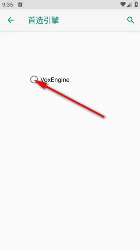 VoxEngine������������(�����ϳ�����)
