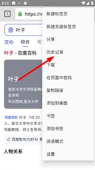 ���������2026���°汾