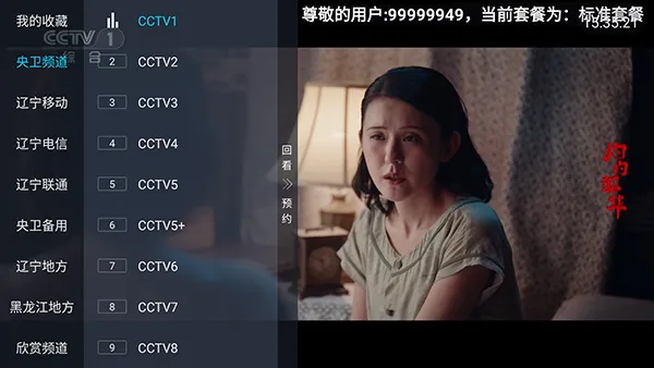 ��������2026���°汾