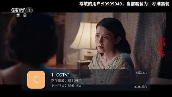 ��������2026���°汾