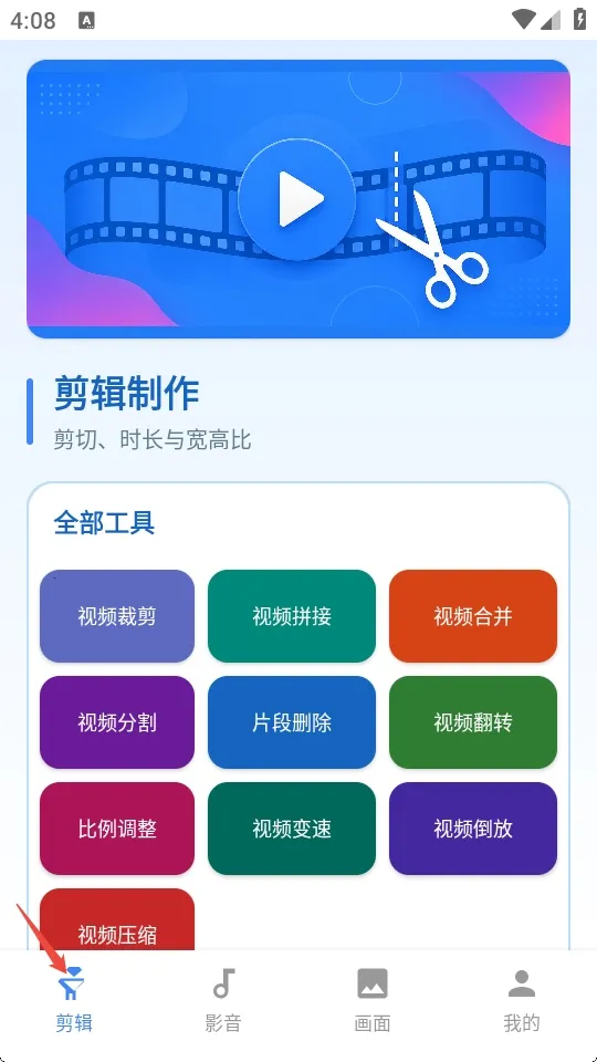 �����������2026���°汾