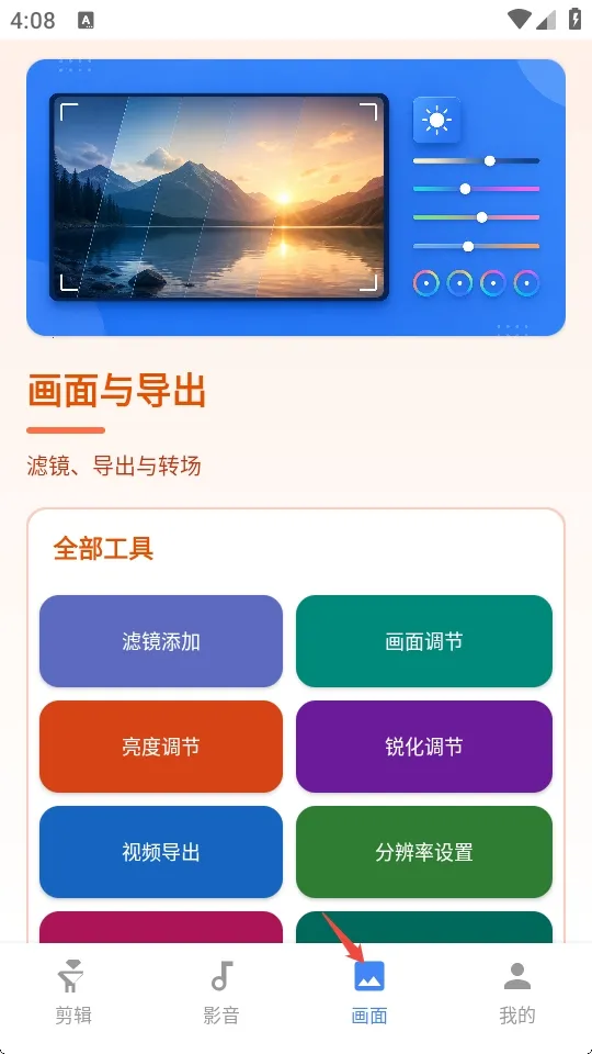 �����������2026���°汾