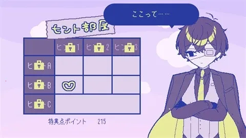 ������30�ȵľ���APP(�Ӿ�С˵��Ϸ)