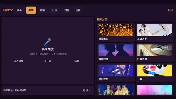 ��Ϻ����TV��(�������ֲ�������)