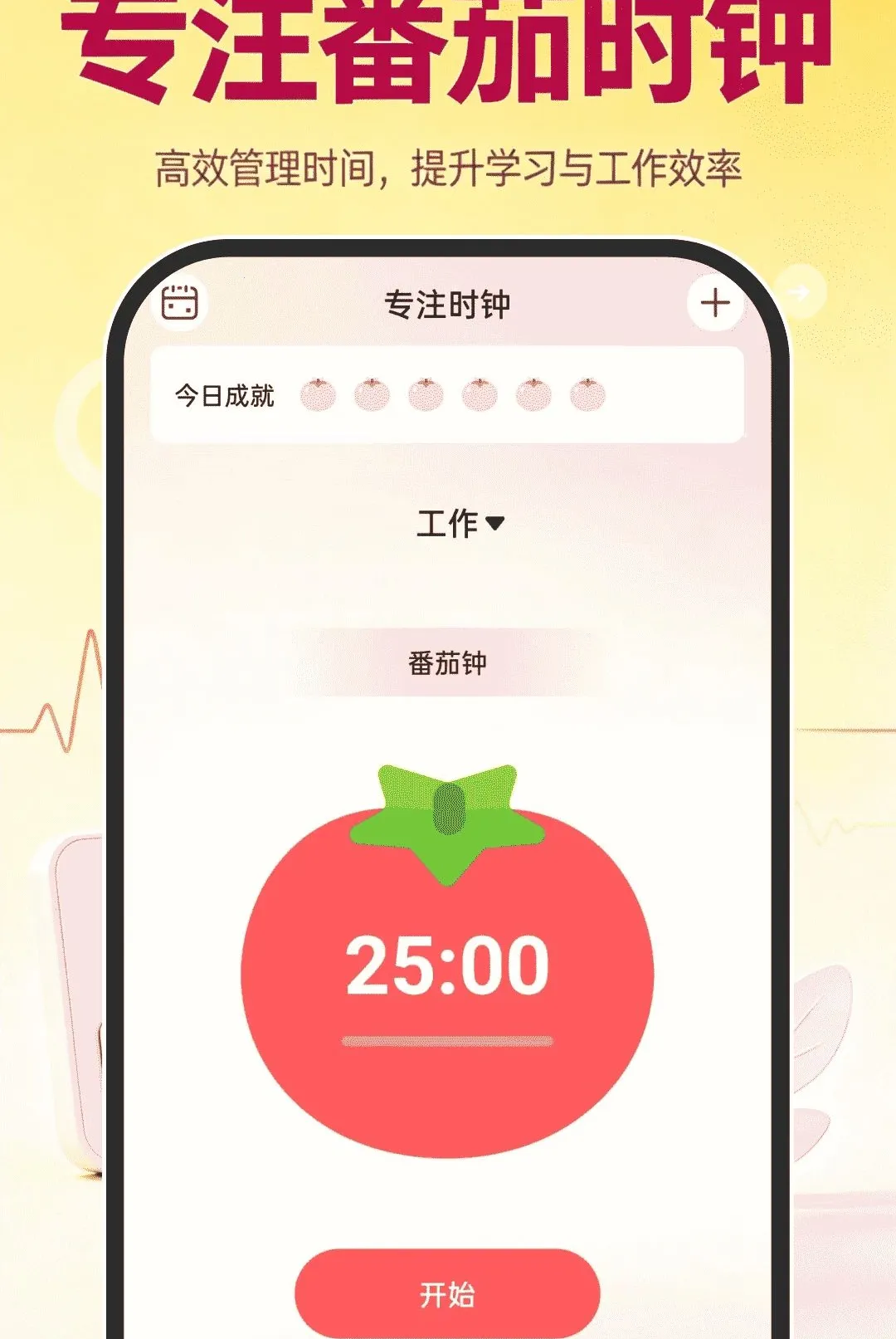 �˶�����ָ������2026�ٷ����°汾