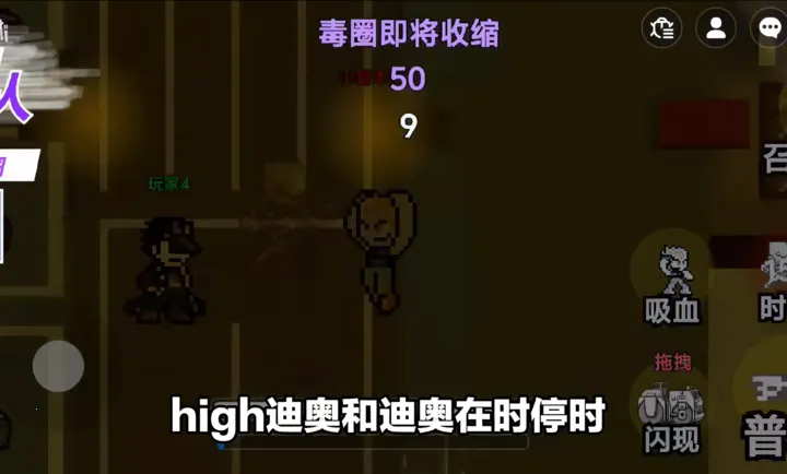 JOJO������ð�գ����������ߴ��ΰ�2026�ٷ����°汾