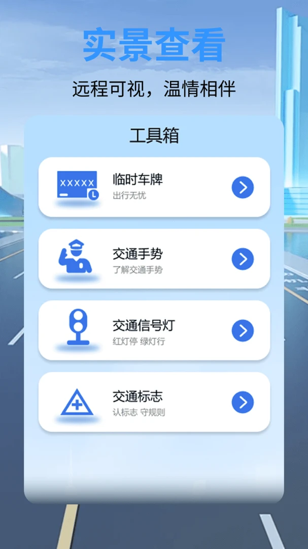 ��ȫ�г���¼������2026�ٷ�����