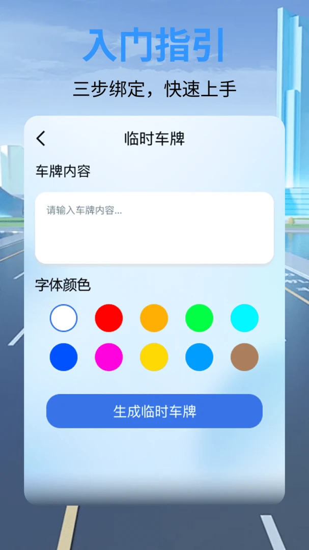 ��ȫ�г���¼������2026�ٷ�����