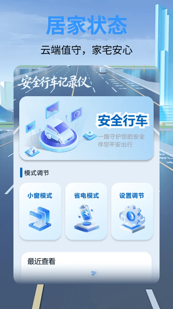 ��ȫ�г���¼������2026�ٷ�����