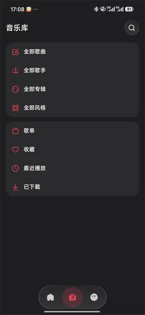 ��ţ����app(���־ۺϲ�����)