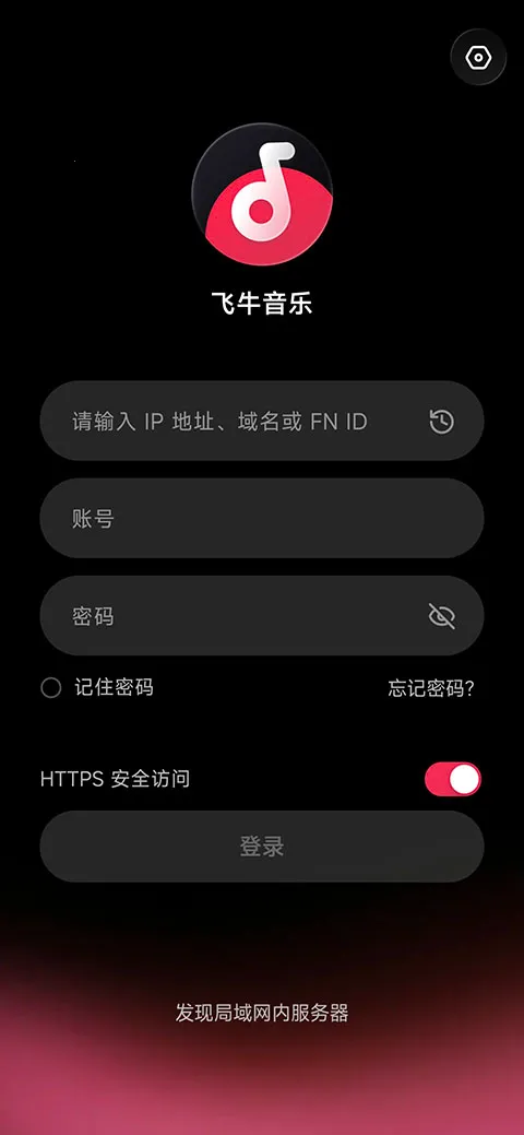 ��ţ����app(���־ۺϲ�����)