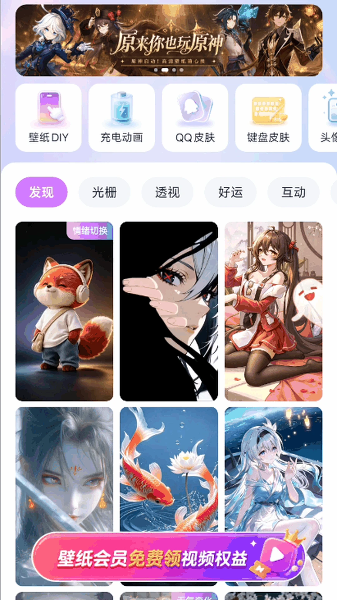 ��â��ֽAPP(��ֽ���ƽ̨)