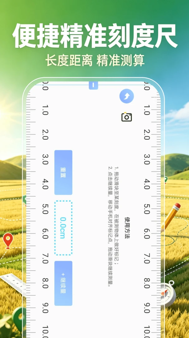��Ķ������2026���ذ�װ