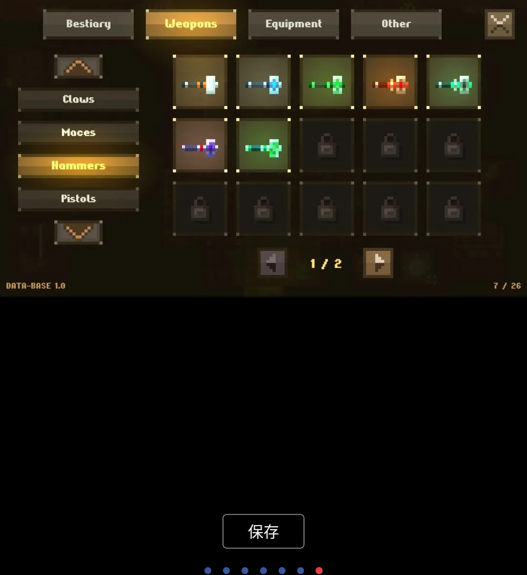 ��ѨMOD�˵����İ�2026�ٷ����°汾