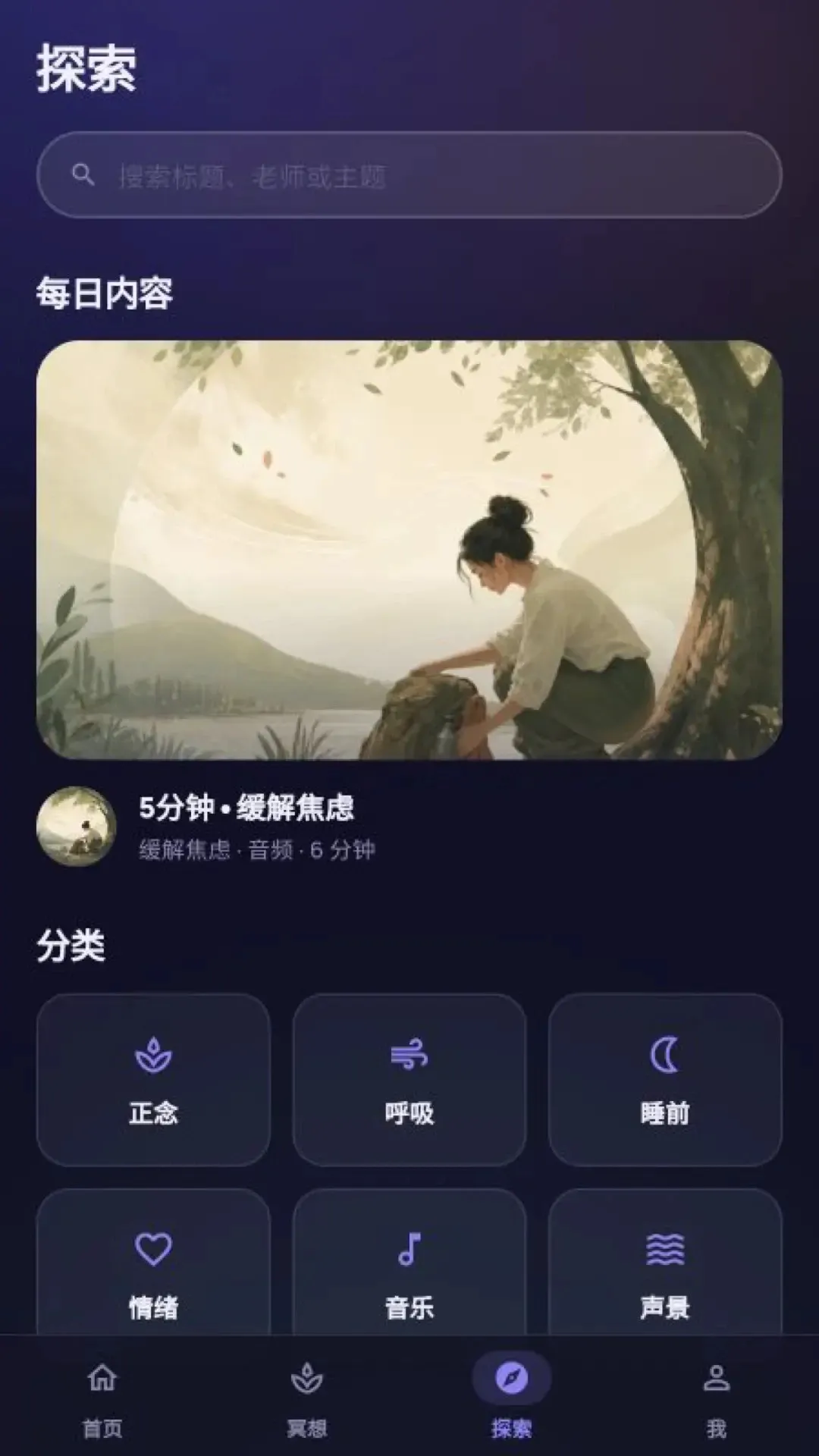 ����ڤ�밲׿���ֻ���