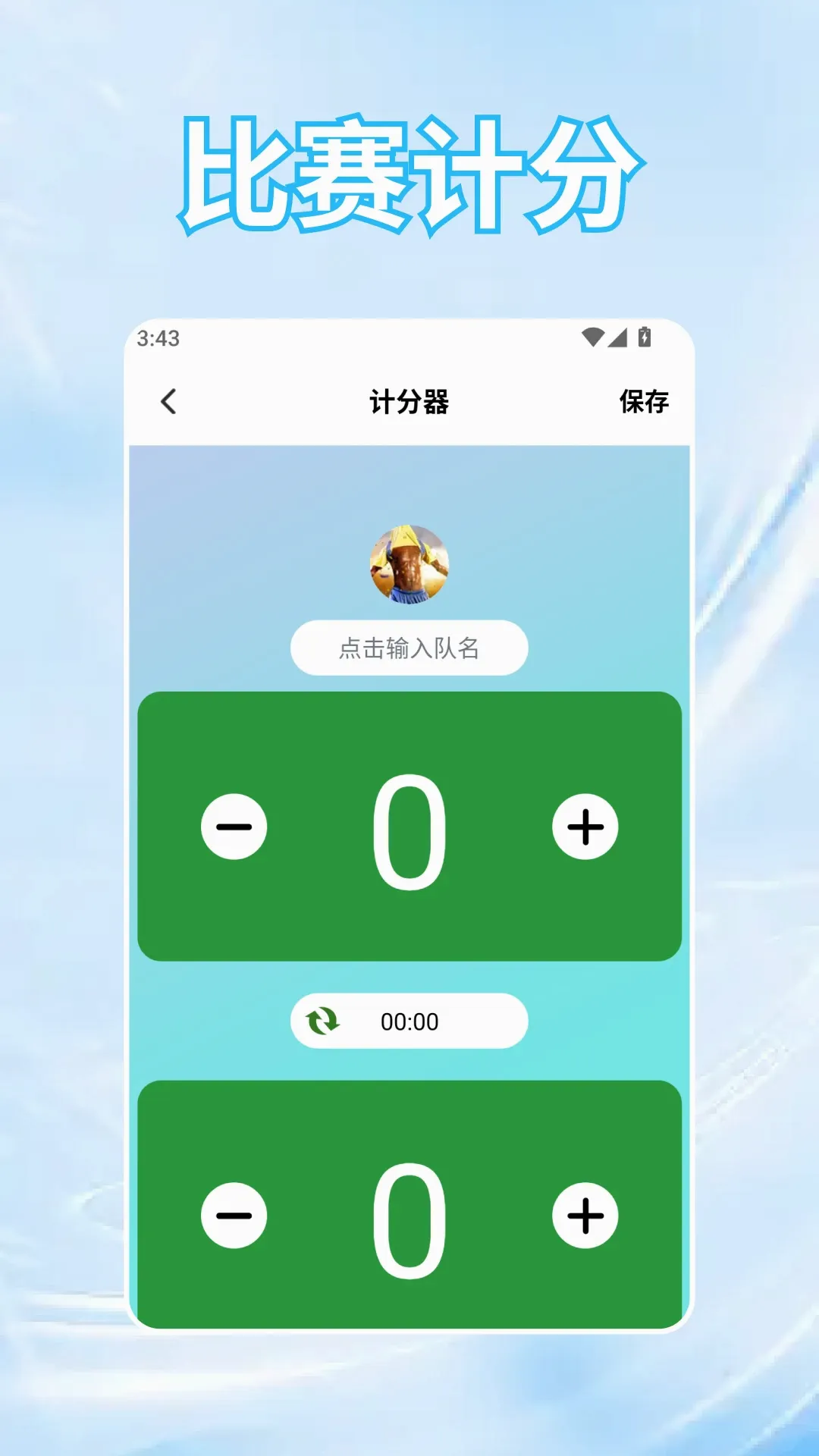 黄金最新手机版 黄金最新手机版
