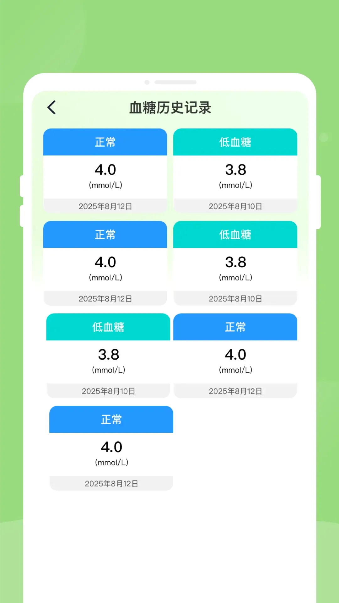 ��챨�潡����������2026���ذ�װ