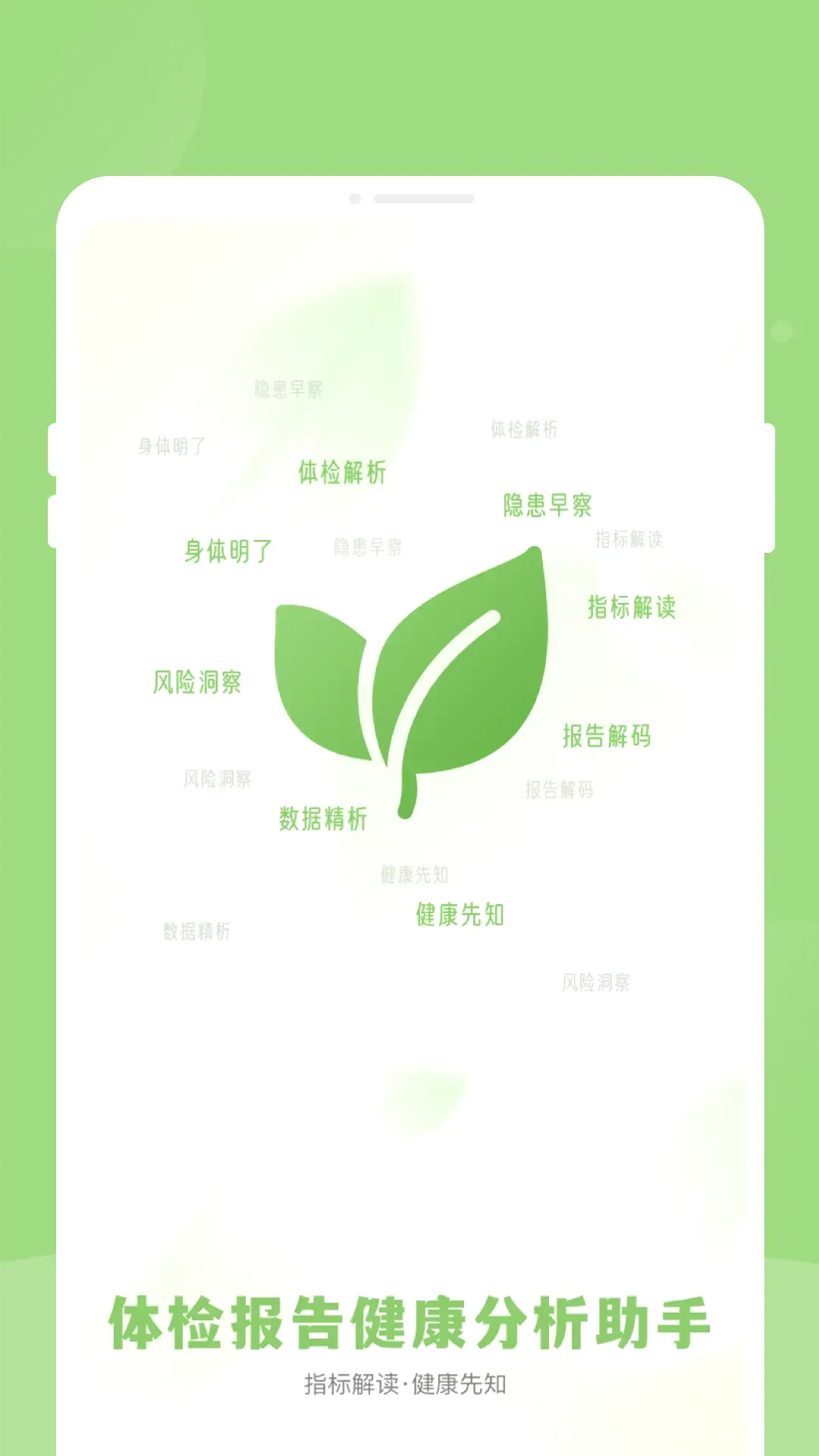 ��챨�潡����������2026���ذ�װ
