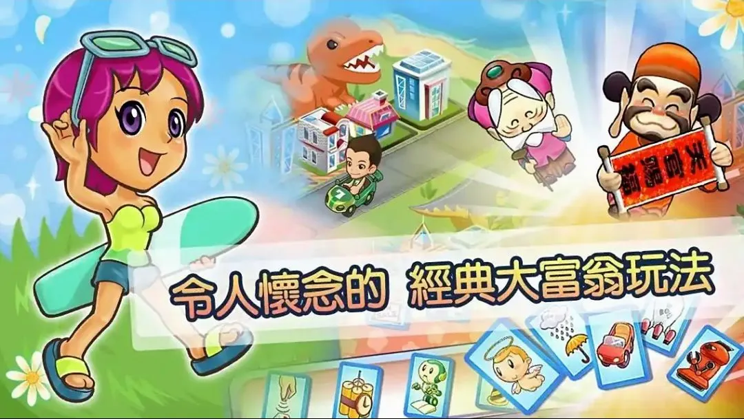 ����4Fun2026�ٷ����°汾