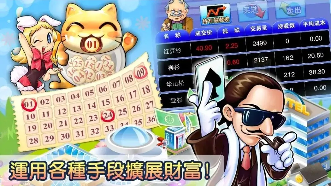 ����4Fun2026�ٷ����°汾