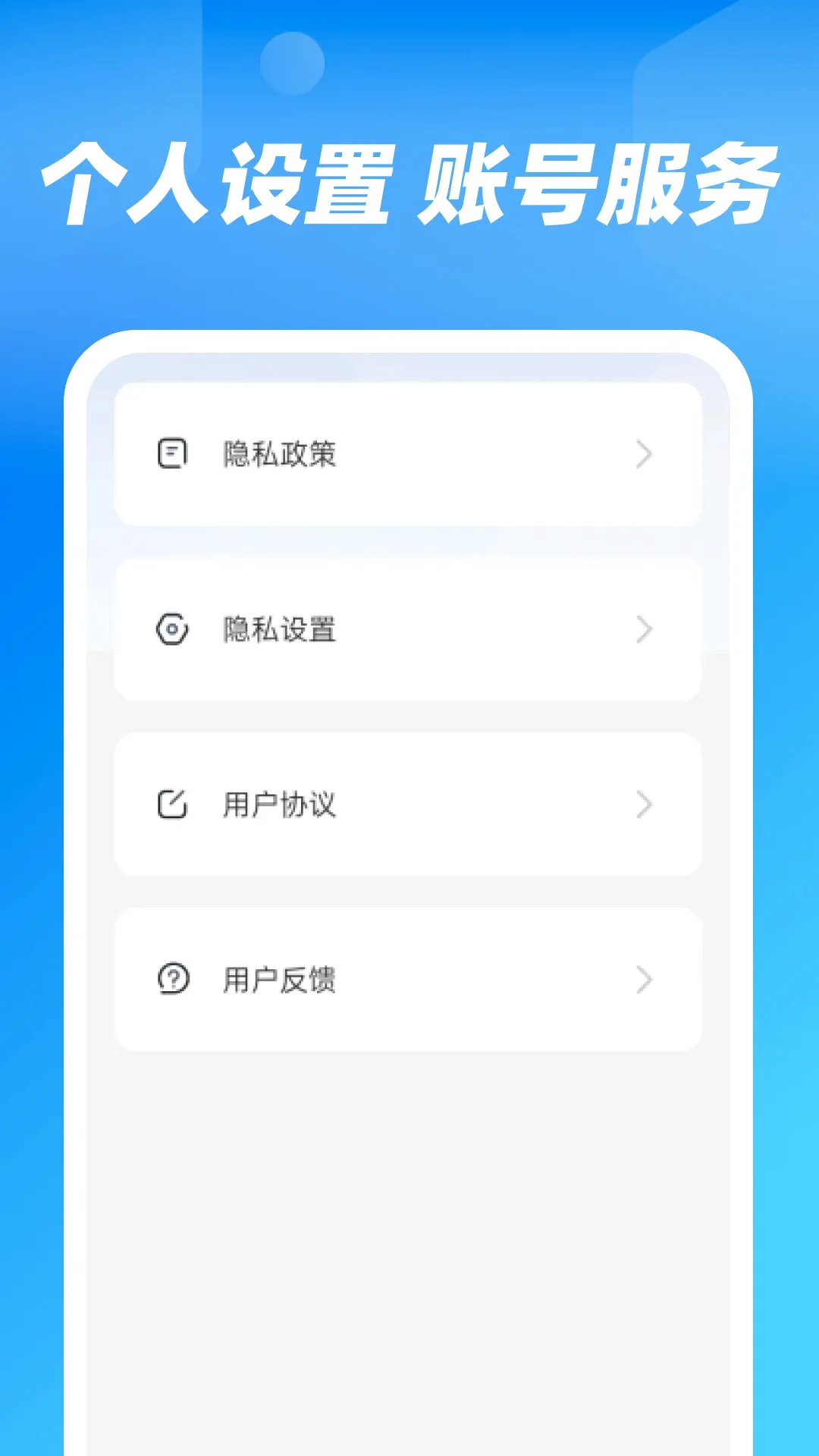 �����ֻ�֤����(�ֻ�֤������)