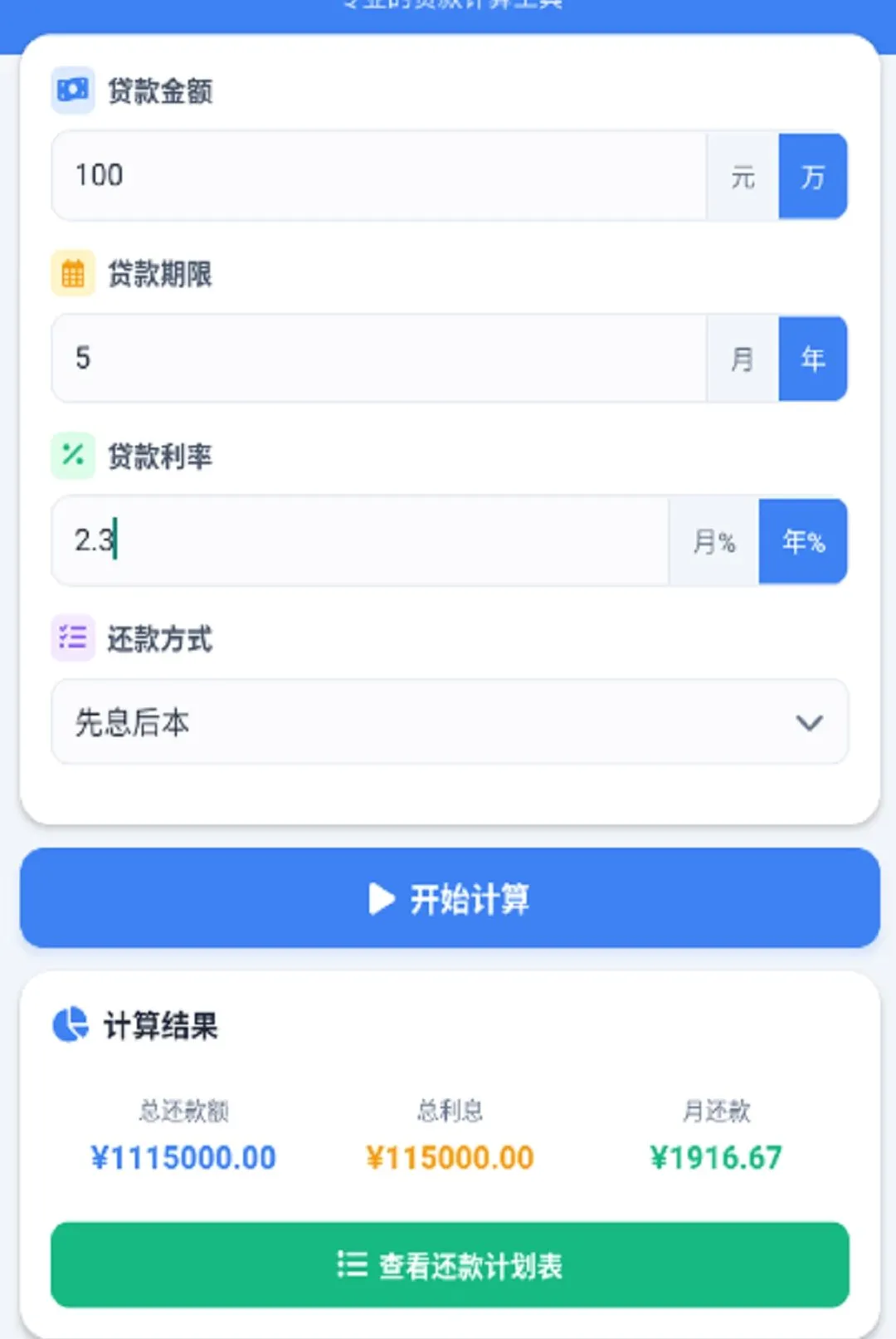 �붮�¹�2026���ذ�װ